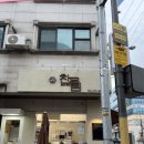 수원-0541 이미지