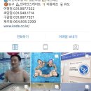 케이엔디스포츠 이미지