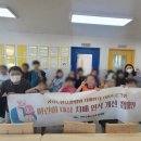 거창군립노인요양병원 이미지