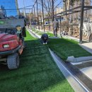 남해스포츠파크인조구장 | 🏟️ 풋살장 인조잔디 시공, 잔디는 어떤 잔디를 써야할까?