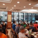 대방싸리집 이미지