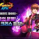 ㈜비볼코리아 이미지