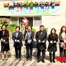 새솔어린이집 이미지