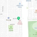 채플린안경원온누리점 이미지