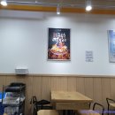 케이콜라보김밥 이미지