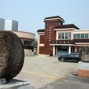 신평생활사박물관 이미지