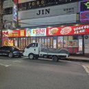 미니스톱인천성민병원점 | 인천 석남동 삼겹살을 먹으면 감자탕이 나오는, 얼큰이감자탕삼겹살