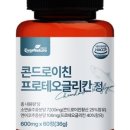 에버네이처