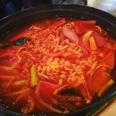 헤라포차