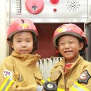 원진어린이집 이미지