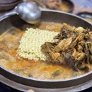 등뼈감자탕 창원도계 이미지