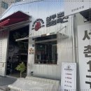 여러분축산 - 2600 | 여러분축산