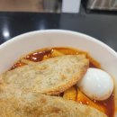 리치푸드 | 트레이더스푸드코트 리치치즈조각피자+떡볶이 후기