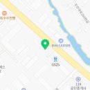 장보는 강아지와 고양이(김해진영점) 이미지