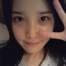 엘아이유