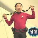 위한금 마라탕 이미지