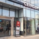 세라젬 대구지점 이미지