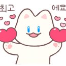 세븐에비뉴 소원 이미지