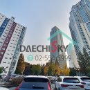 대치스카이공인중개사사무소 이미지