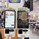 월영동160 | [마산 월영동] 마산 키즈카페 추천 ｜잼팍 솔직 방문 후기｜아이 에너지 거덜 내기 미션