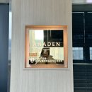 아나덴슈가링왁싱부산대점 | 용인 역북동왁싱 임산부 브라질리언 아나덴슈가링왁싱 추천