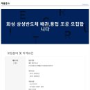 쿨텍 이미지