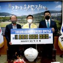 (주)태광실업 이미지