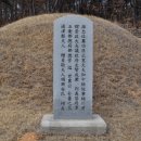 박강
