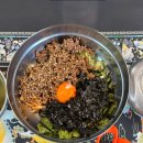 담양군용면보건지소 | 전남 담양 맛집 고서회관 육회 비빔밥 추천