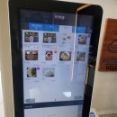 한끼한줄 이미지