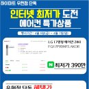 우현기획