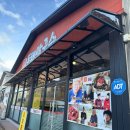 연곡달인 동해막국수 이미지