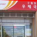 신일공업사 이미지