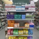 식품다있소 이미지