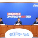 대원양곡 이미지