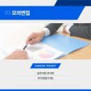 홍익대학교 교육대학원 이미지