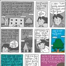 광수생각 이미지