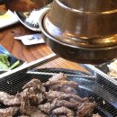 통큰한판집 이미지