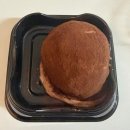 타코볼 | 울산 현대백화점 두쫀쿠 팝업 두바이타코볼 내돈내산 후기