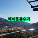 명성유통 이미지