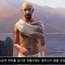 꾸꾸루꾸 이미지