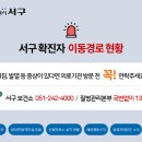 본죽(부산남포점) 이미지