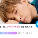 성민광고