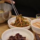 영양숯불식당 이미지