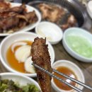 해바라기숯불갈비 - 북구 공항로 10-10 | 해바라기숯불갈비