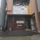 명지일신산부인과의원 이미지