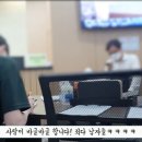 신도림하나이비인후과의원 이미지