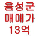 다원에셋부동산중개법인주식회사 이미지