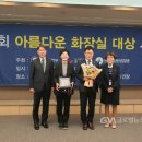 안양시청_동 이미지