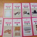 다듬이생활한복